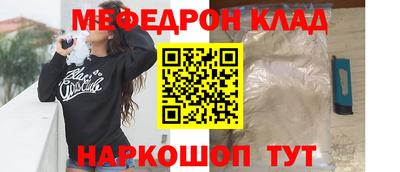 mdma Коммунар