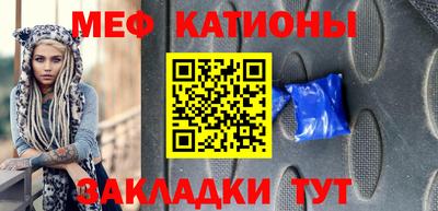 mdma Коммунар