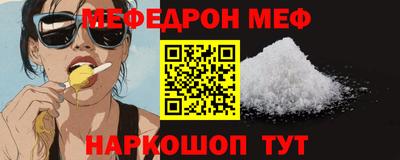 mdma Коммунар