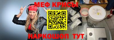 кокаин колумбия Комсомольск-на-Амуре