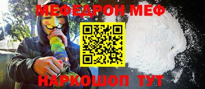 кокаин колумбия Комсомольск-на-Амуре