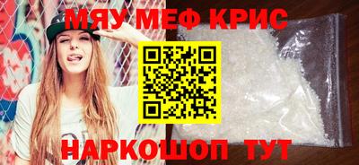 кокаин колумбия Комсомольск-на-Амуре