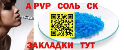 mdma Коммунар