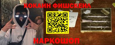 mdma Коммунар