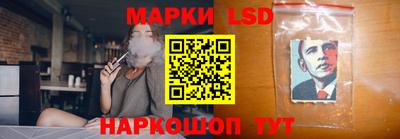 прущая мука Конаково