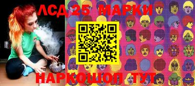mdma Коммунар