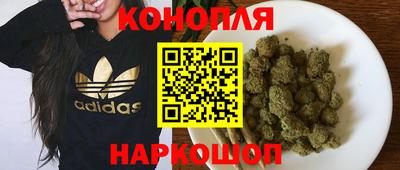 mdma Коммунар