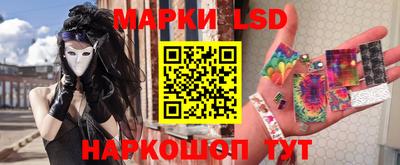 mdma Коммунар