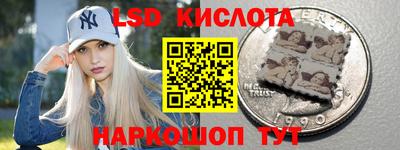прущая мука Конаково
