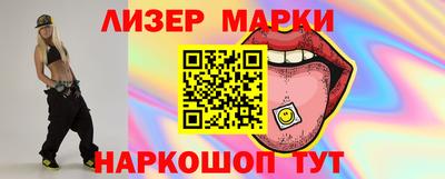 прущая мука Конаково