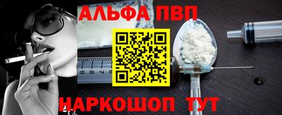 кокаин колумбия Комсомольск-на-Амуре