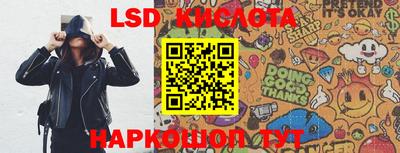 прущая мука Конаково