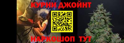 кокаин колумбия Комсомольск-на-Амуре