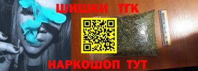 прущая мука Конаково