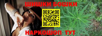 кокаин колумбия Комсомольск-на-Амуре