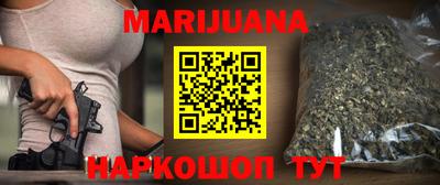 mdma Коммунар