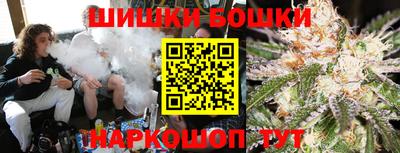 mdma Коммунар