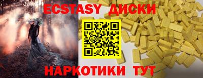 кокаин колумбия Комсомольск-на-Амуре