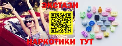 прущая мука Конаково