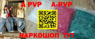 mdma Коммунар