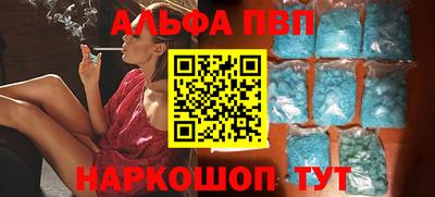 кокаин колумбия Комсомольск-на-Амуре