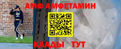 mdma Коммунар
