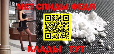 прущая мука Конаково