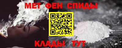 mdma Коммунар