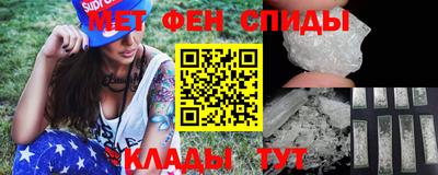 прущая мука Конаково