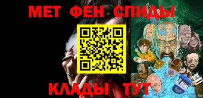 mdma Коммунар