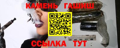 кокаин колумбия Комсомольск-на-Амуре