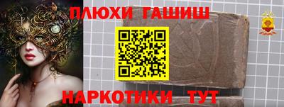 кокаин колумбия Комсомольск-на-Амуре