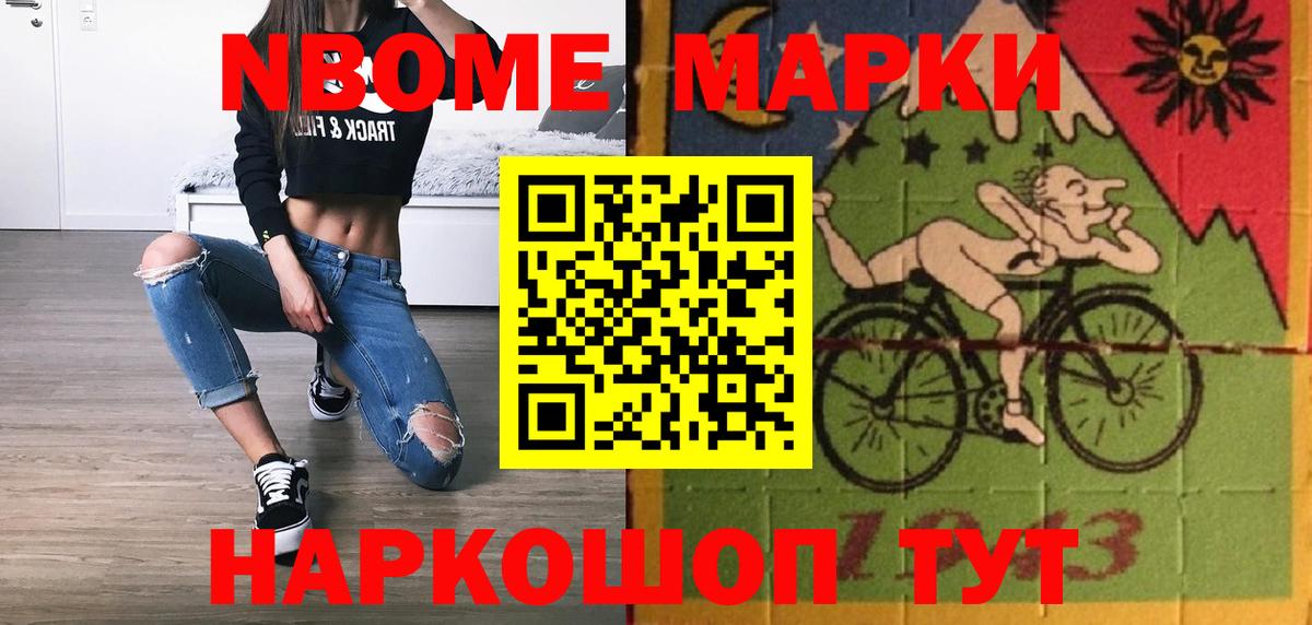 LSD-25 экстази кислота  Вход с VPN  LSD-25 экстази кислота  Спасск-Дальний 